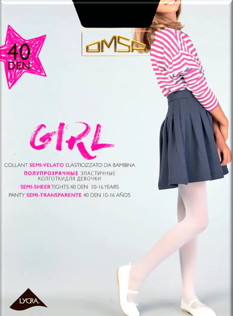 Omsa Girl 40, детские колготки (изображение 1)