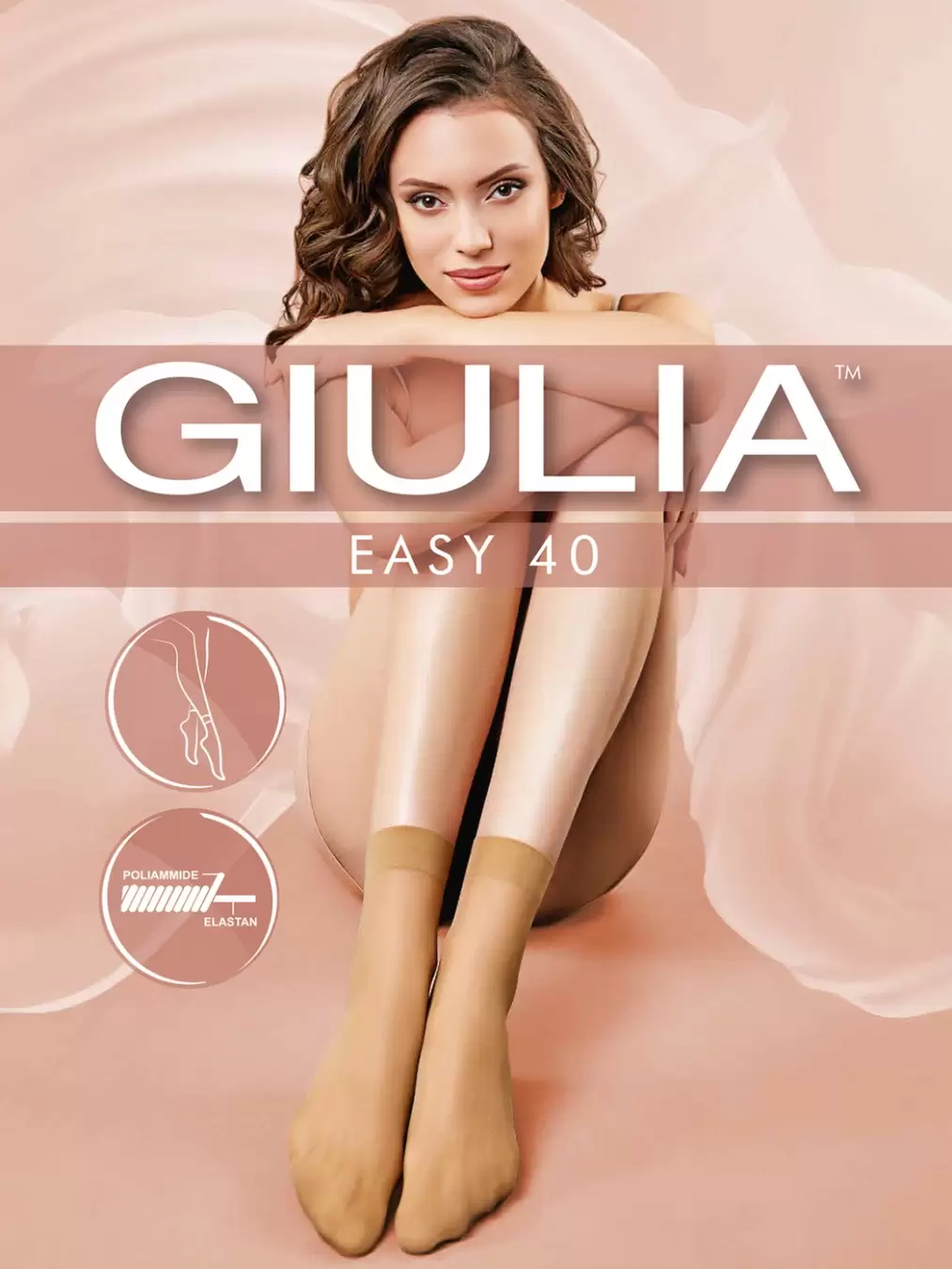 Giulia EASY 40 (2 пары), носки (изображение 1)