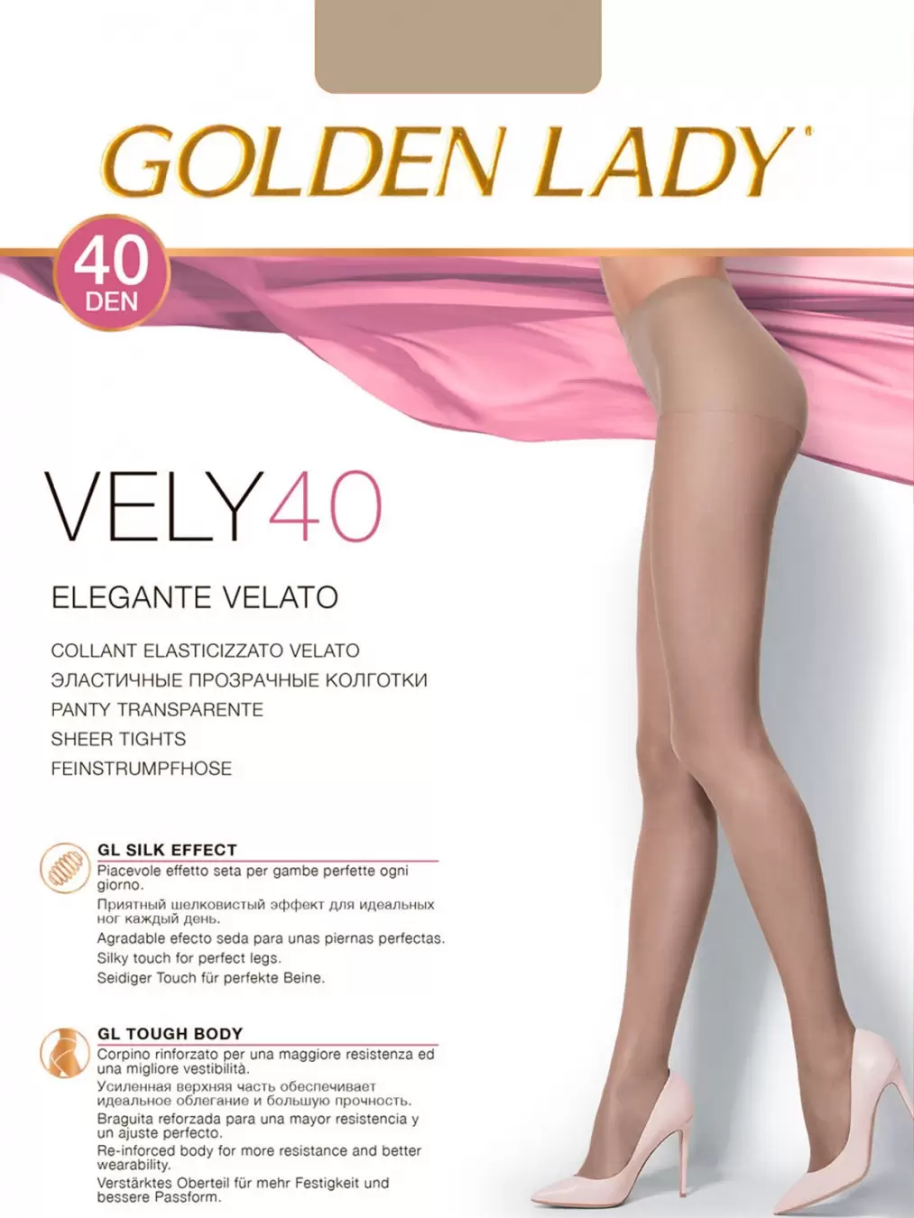 Golden Lady VELY 40, колготки (изображение 1)