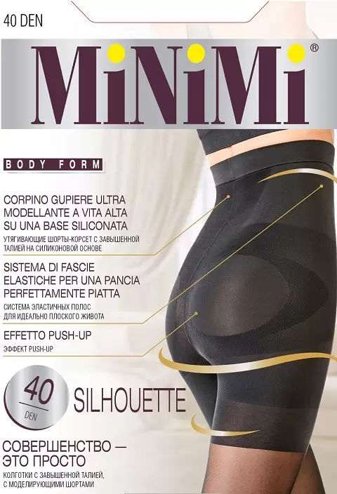 MINIMI SILHOUETTE 40, колготки (изображение 1)