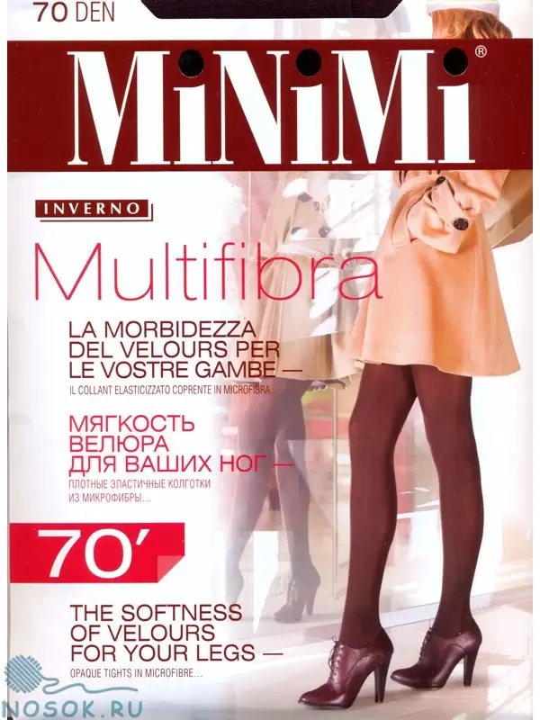 Minimi MULTIFIBRA 70, колготки (изображение 1)