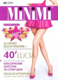 Minimi Lucia 40, колготки