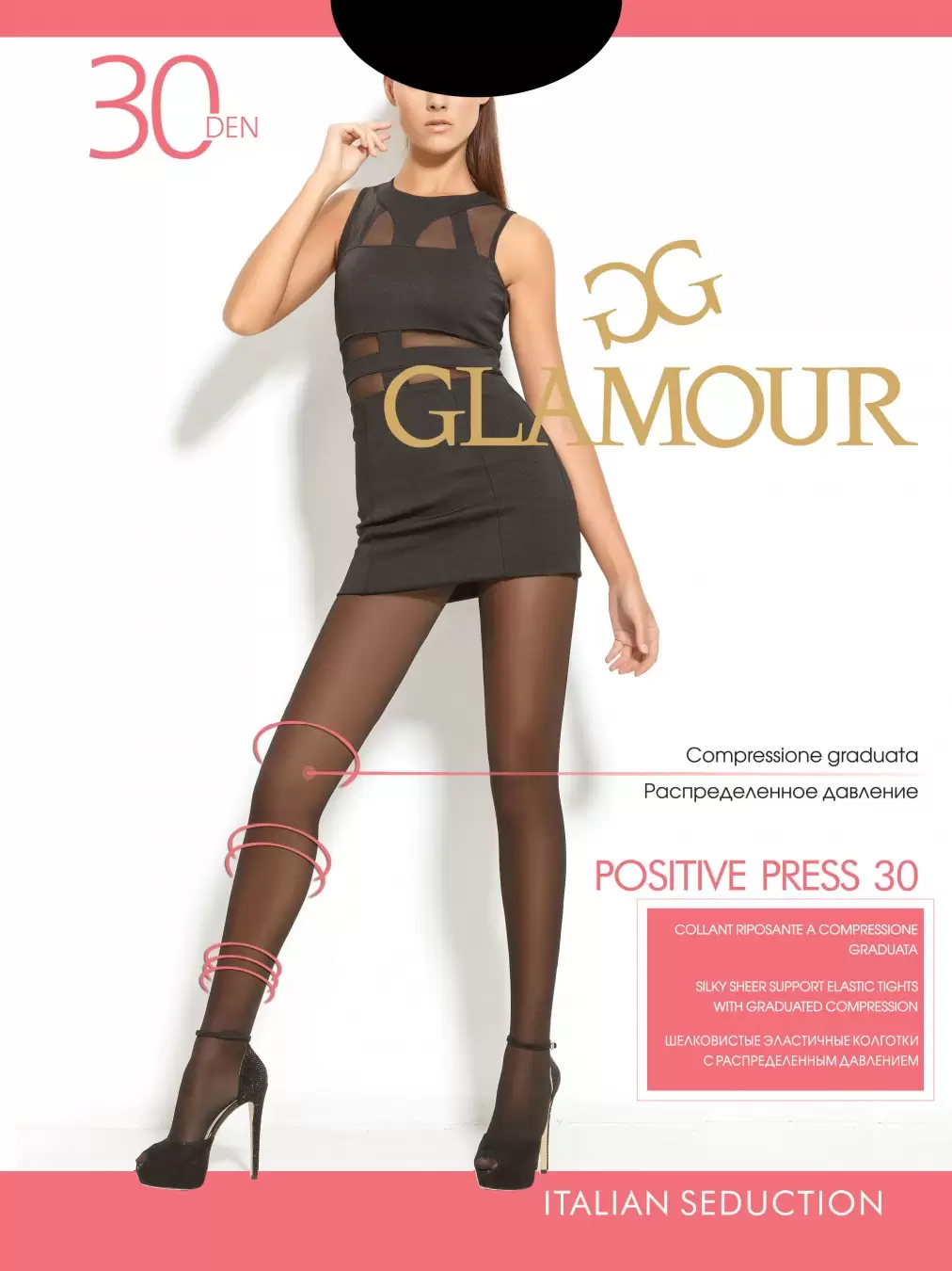 Glamour Positive Press 30, колготки (изображение 1)