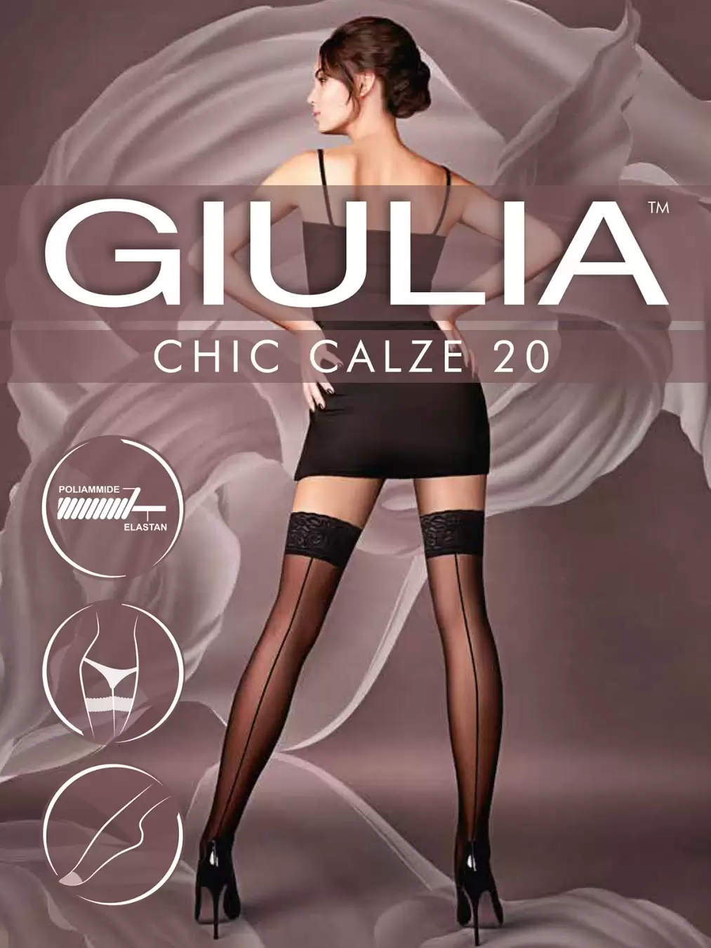 Giulia Chic 20, чулки (изображение 1)