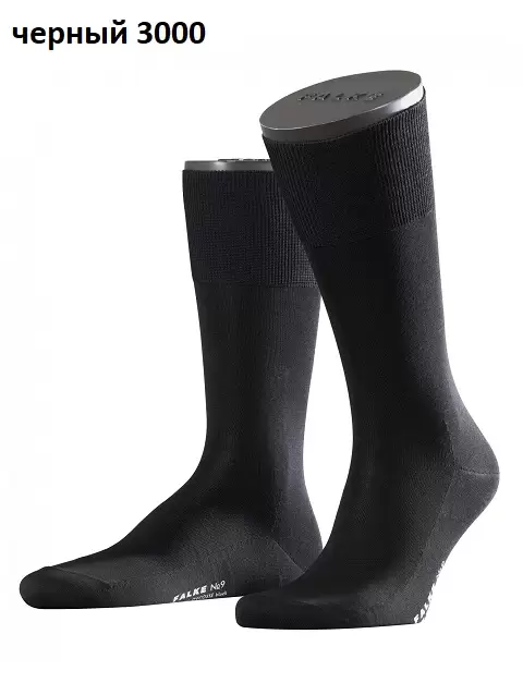Falke №9 14651, мужские носки (изображение 1)