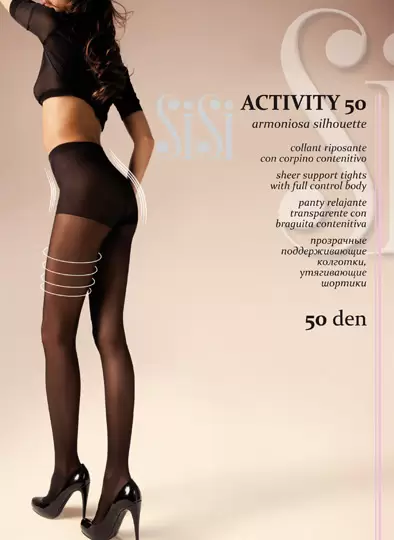 SiSi Activity 50, колготки РАСПРОДАЖА (изображение 1)