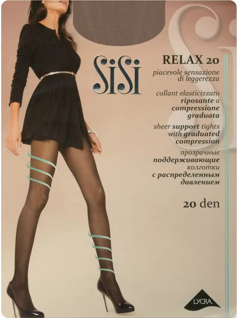 SiSi Relax 20, колготки (изображение 1)
