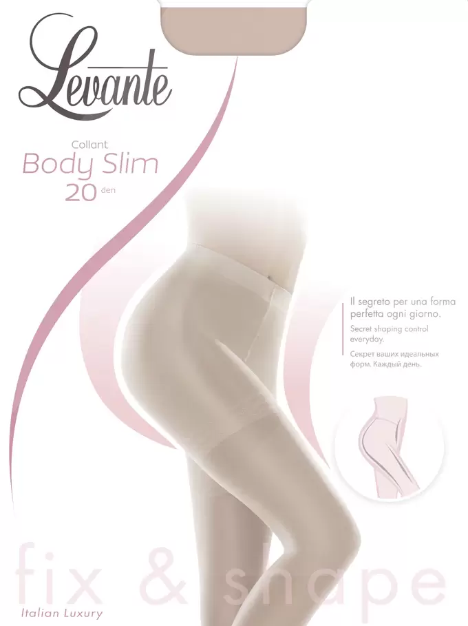 Levante Body Slim 20, колготки (изображение 1)