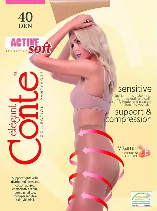 Conte Active Soft 40, колготки РАСПРОДАЖА (изображение 1)