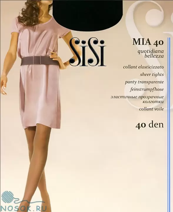 SiSi MIA 40, колготки РАСПРОДАЖА (изображение 1)