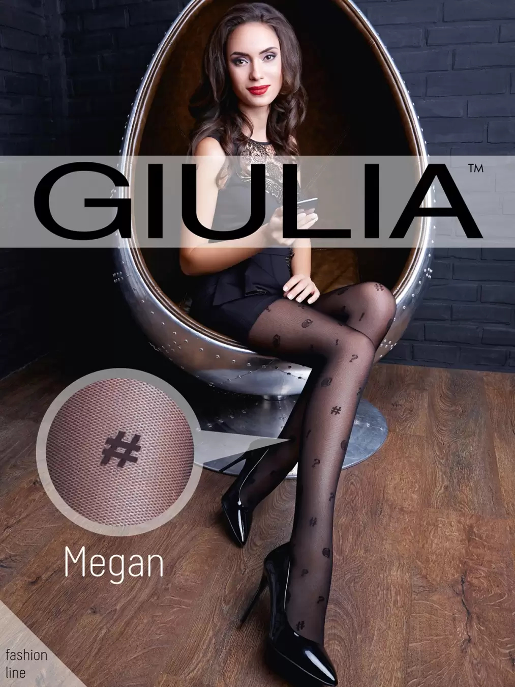 Giulia MEGAN 05, колготки РАСПРОДАЖА (изображение 1)