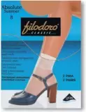 Filodoro ABSOLUTE SUMMER 8, носки (2 пары) (изображение 1)